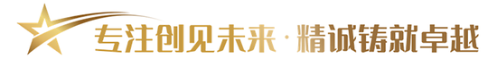 华宝基金管理有限公司(华宝基金管理有限公司电话)