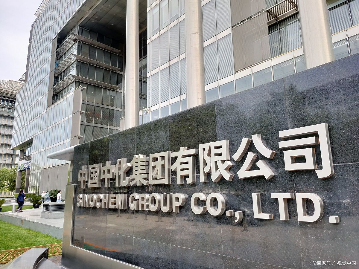 景顺长城基金管理有限公司(景顺长城基金管理有限公司是什么)