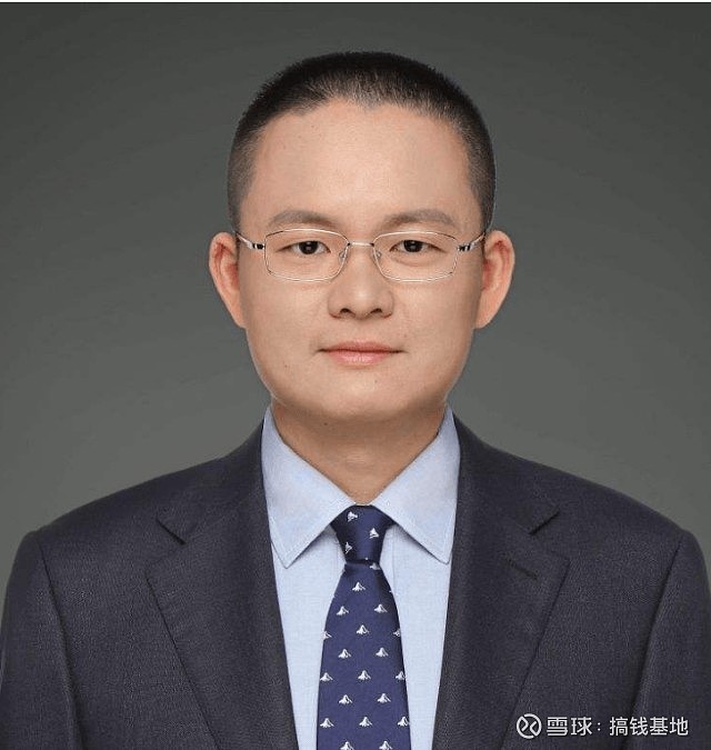 景顺长城基金管理有限公司(景顺长城基金管理有限公司是什么)