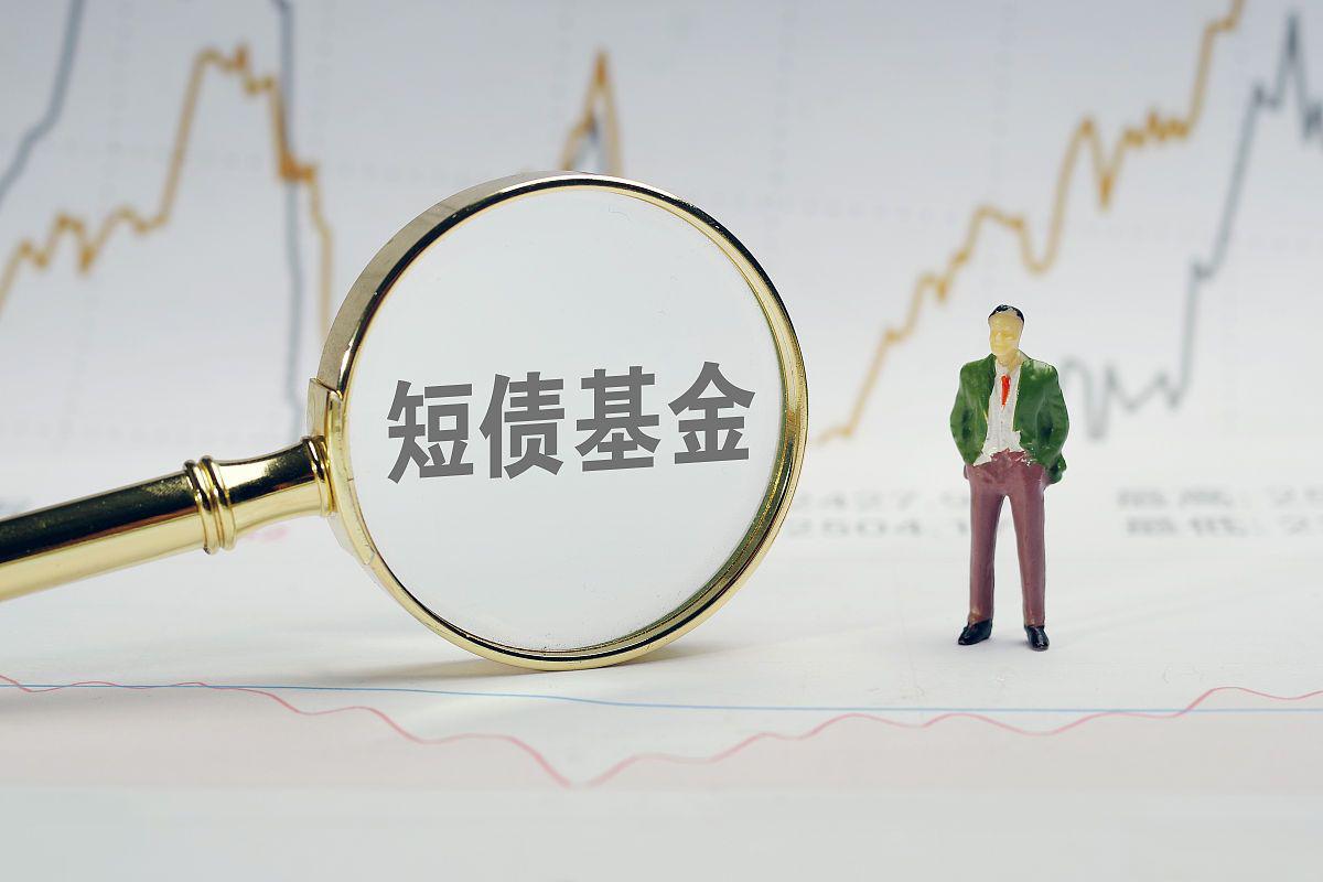 私募基金(私募基金排行榜前十名)