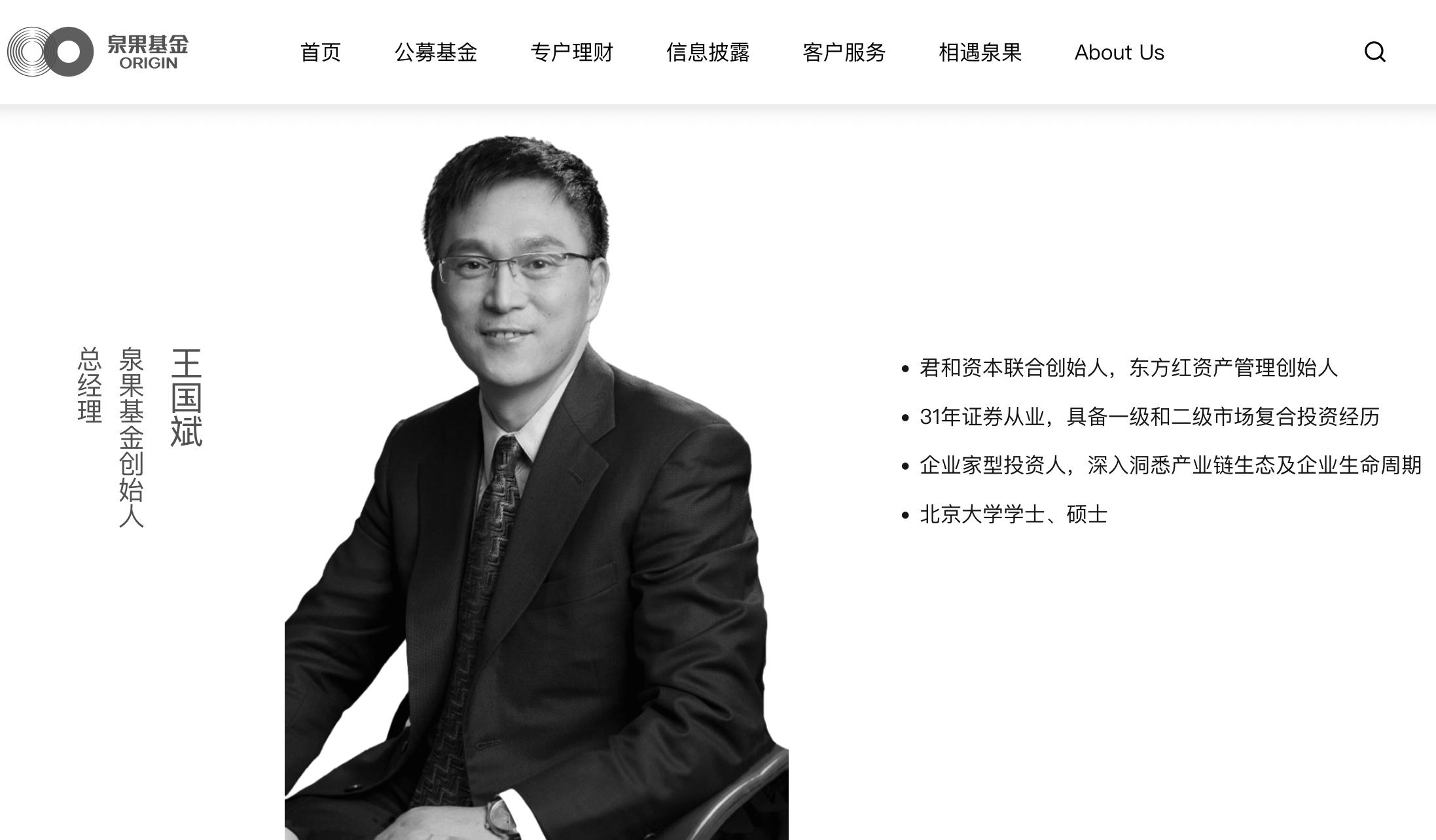 基金官网(国家自然科学基金官网)