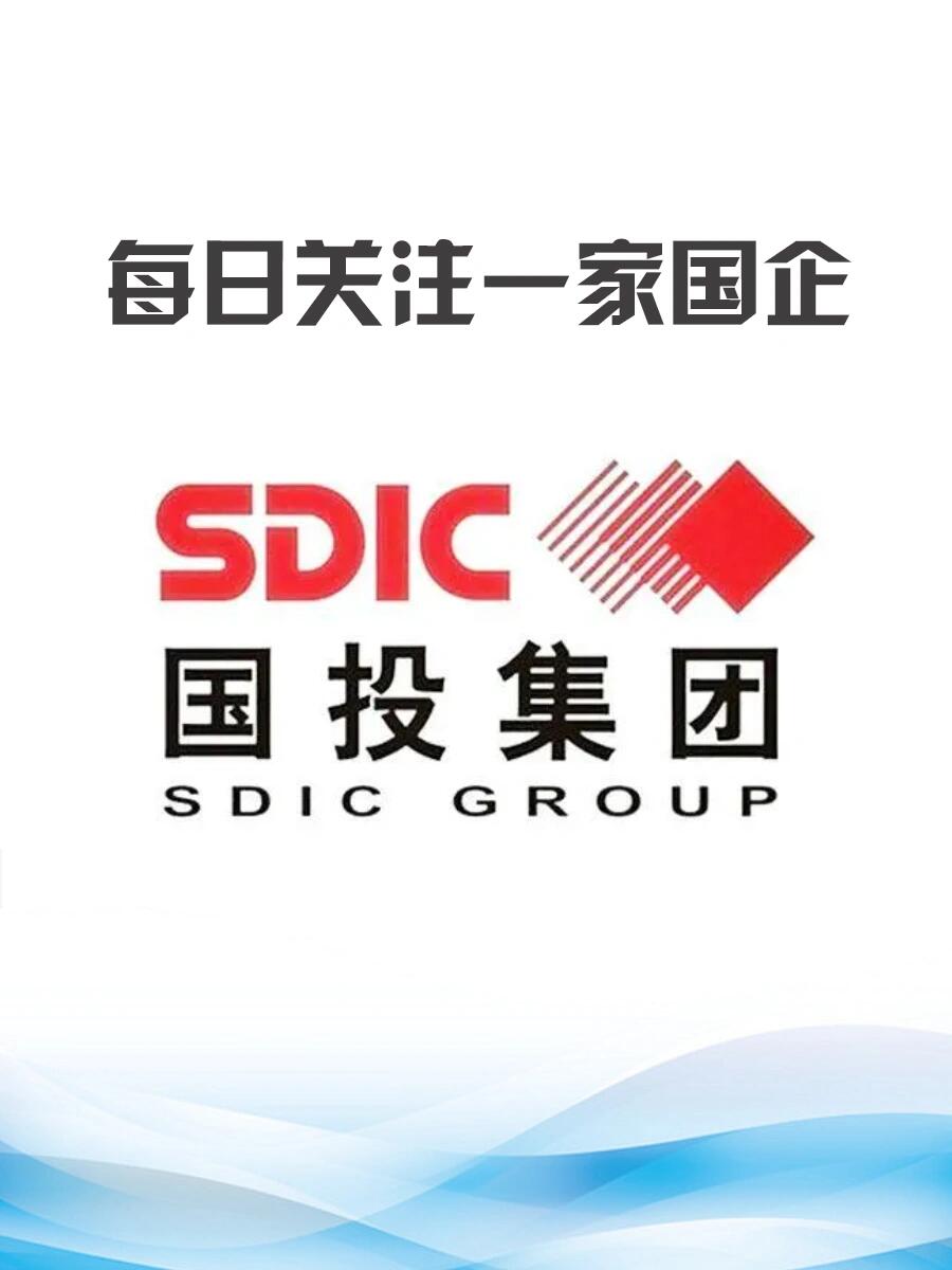 国金基金(国金基金属于什么档次)