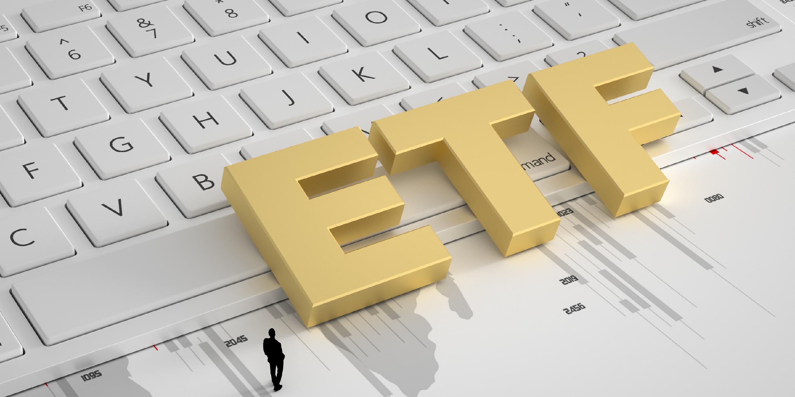 etf基金(etf基金交易规则及费用) etf基金(etf基金交易规则及费用)