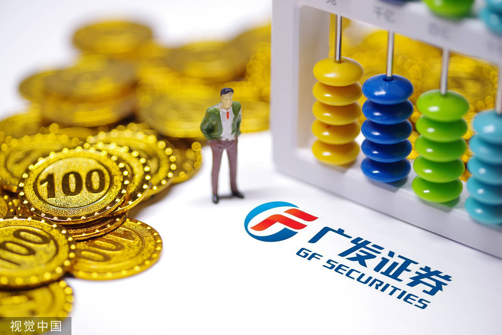 广发基金(广发基金客服电话)