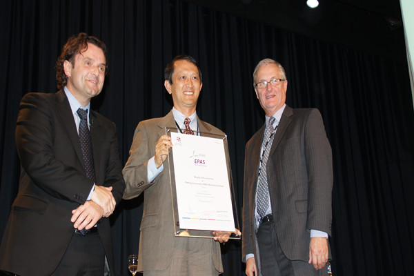 欧洲管理发展基金会(欧洲管理发展基金会最高层领导)