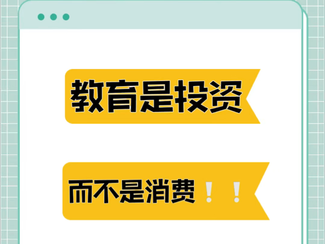 基金从业继续教育(基金从业继续教育平台登录入口)