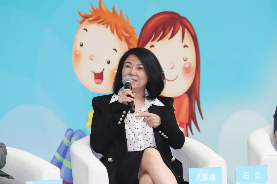 东润公益基金会(东润公益基金会工作怎么样)