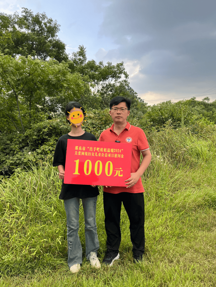 东润公益基金会(东润公益基金会是正规的吗) 东润公益基金会(东润公益基金会是正规的吗)