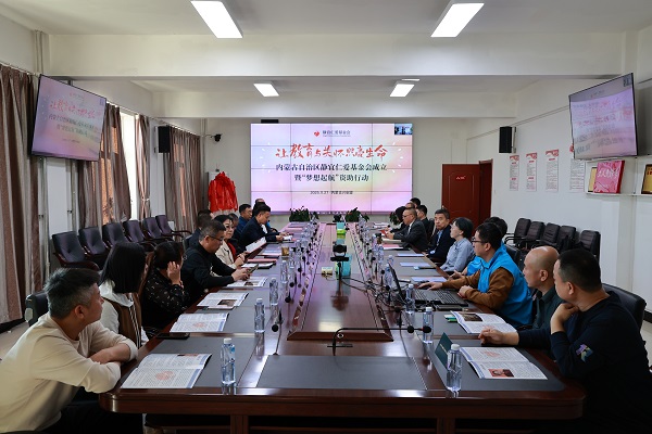 基金(基金从业资格考试)