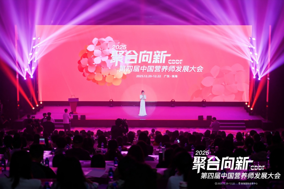 公益基金(公益基金申请援助)