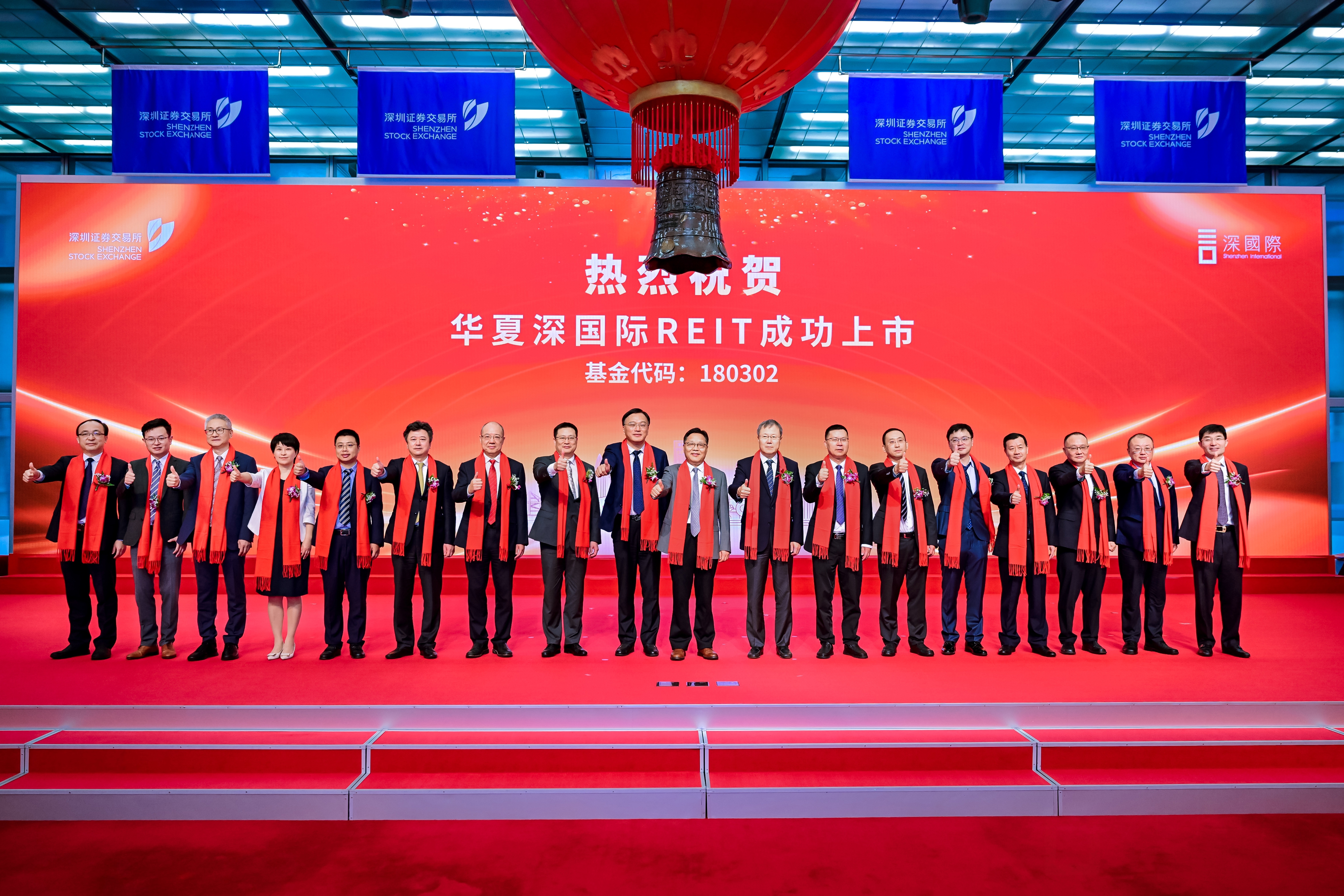 华安基金管理有限公司(华安基金管理有限公司是干嘛的)