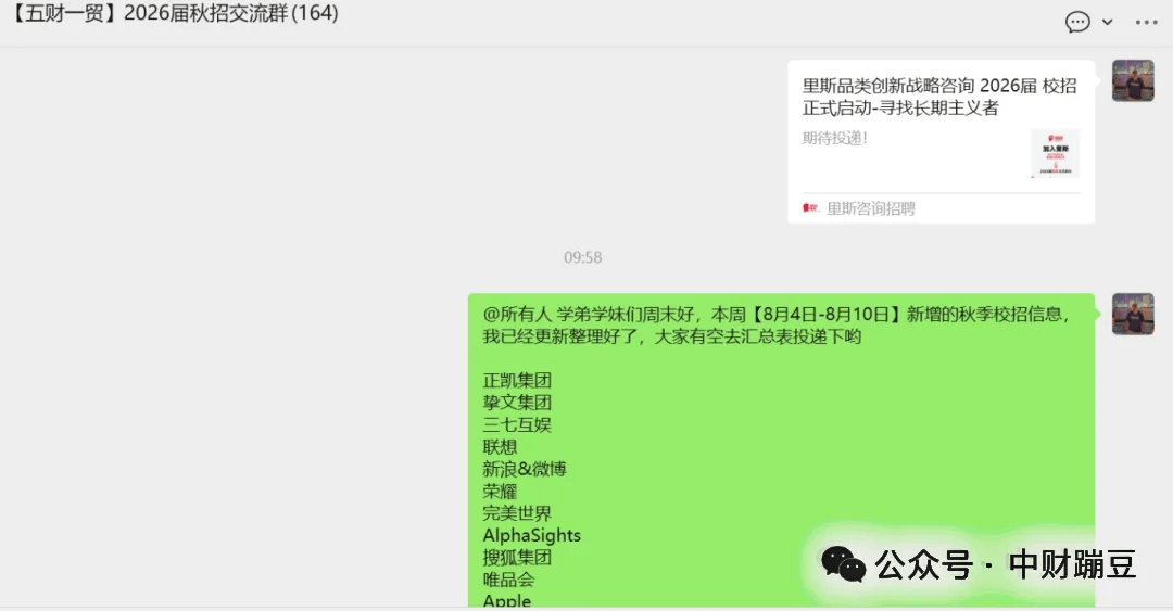 海富通基金(海富通基金净值查询519011)