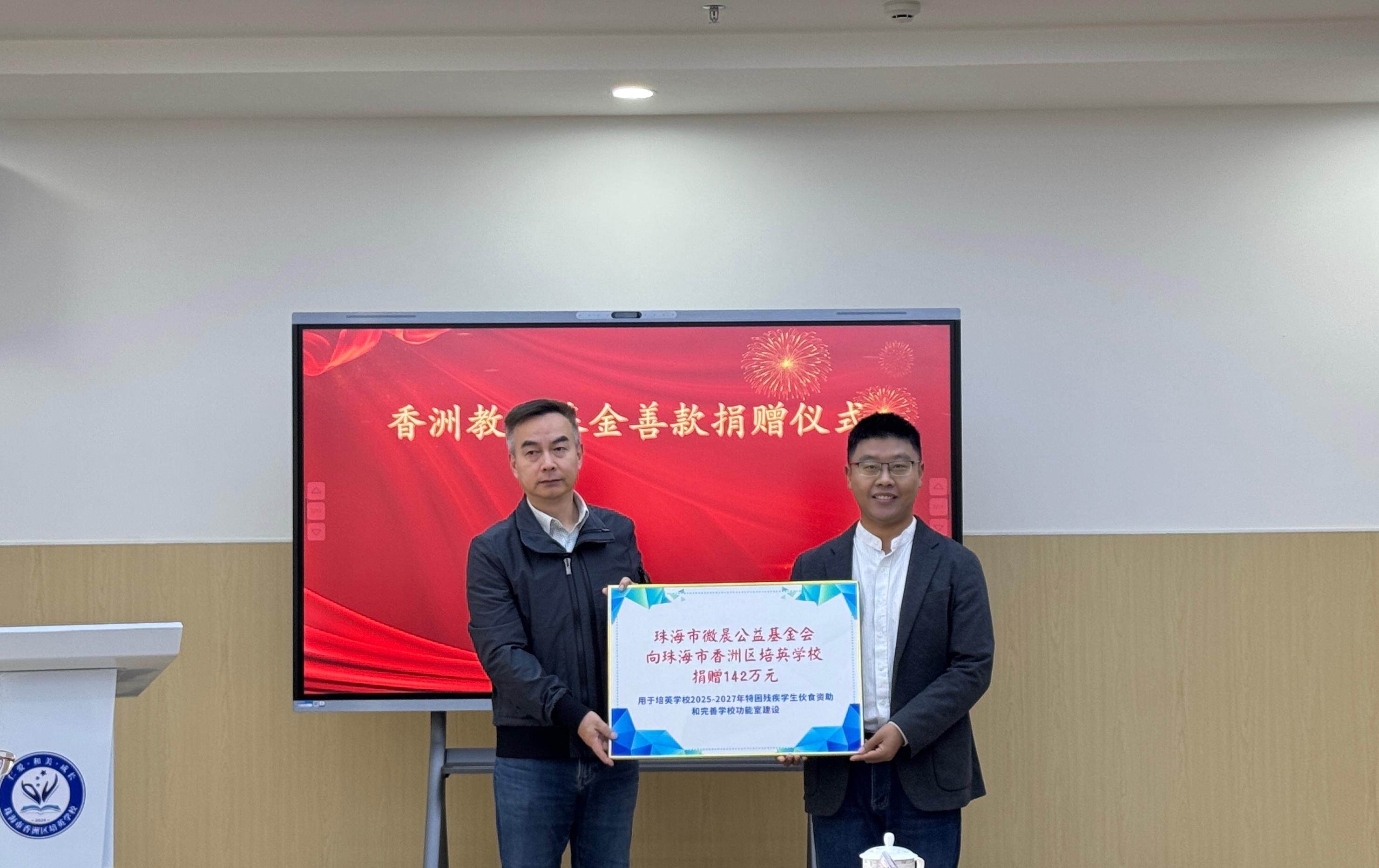 基金会(基金会怪物图鉴1～999)