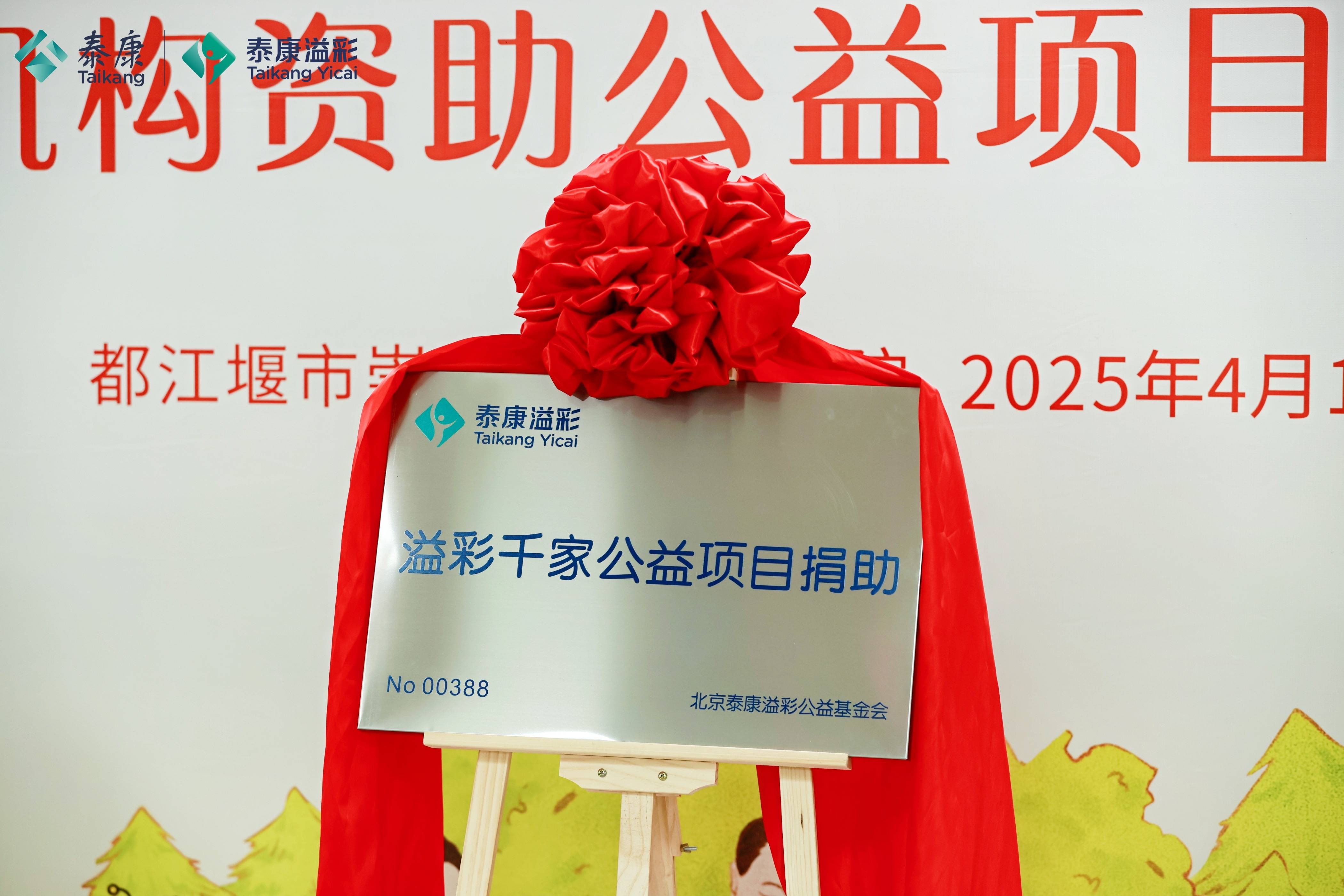 华泰柏瑞基金(华泰柏瑞基金官网) 华泰柏瑞基金(华泰柏瑞基金官网)