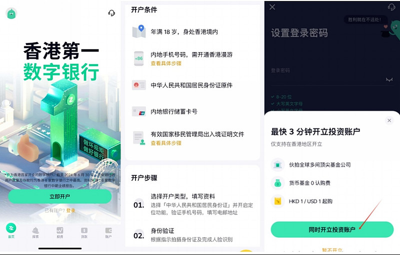 QDII基金(qdii基金怎么买)