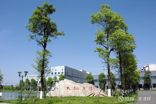 蛋卷基金(蛋卷基金app怎么不见了)