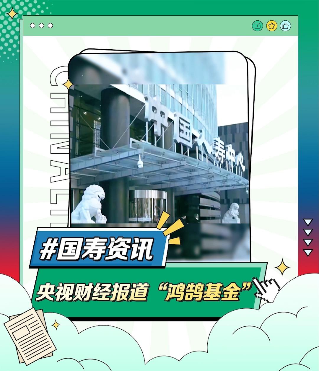中国基金业协会官网(中国基金业协会官网从业人员管理) 中国基金业协会官网(中国基金业协会官网从业人员管理)