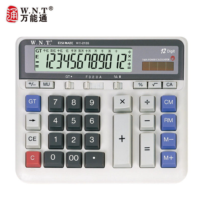 基金定投计算器(基金定投计算器手机版)