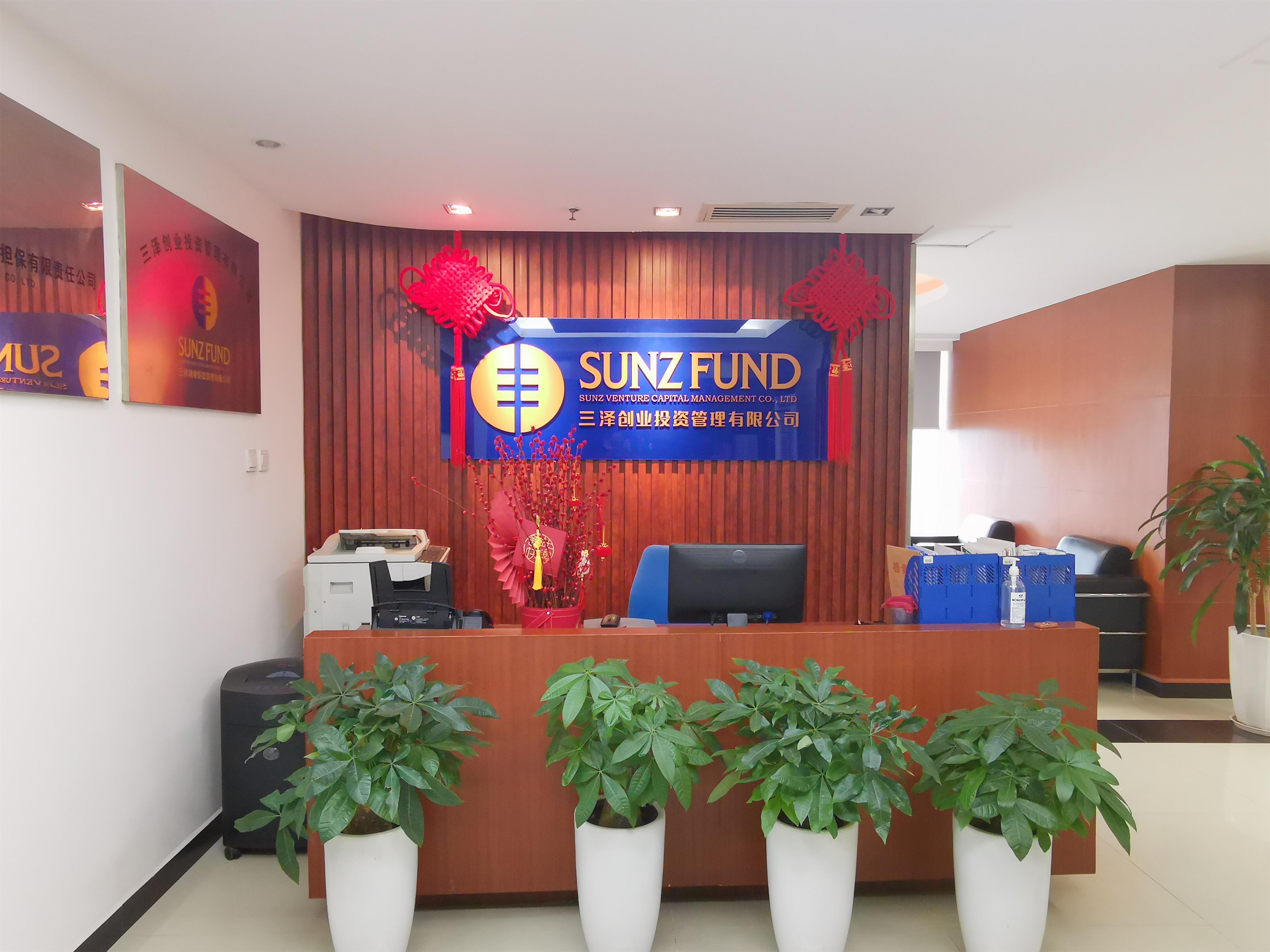 财通基金(财通基金百度百科)