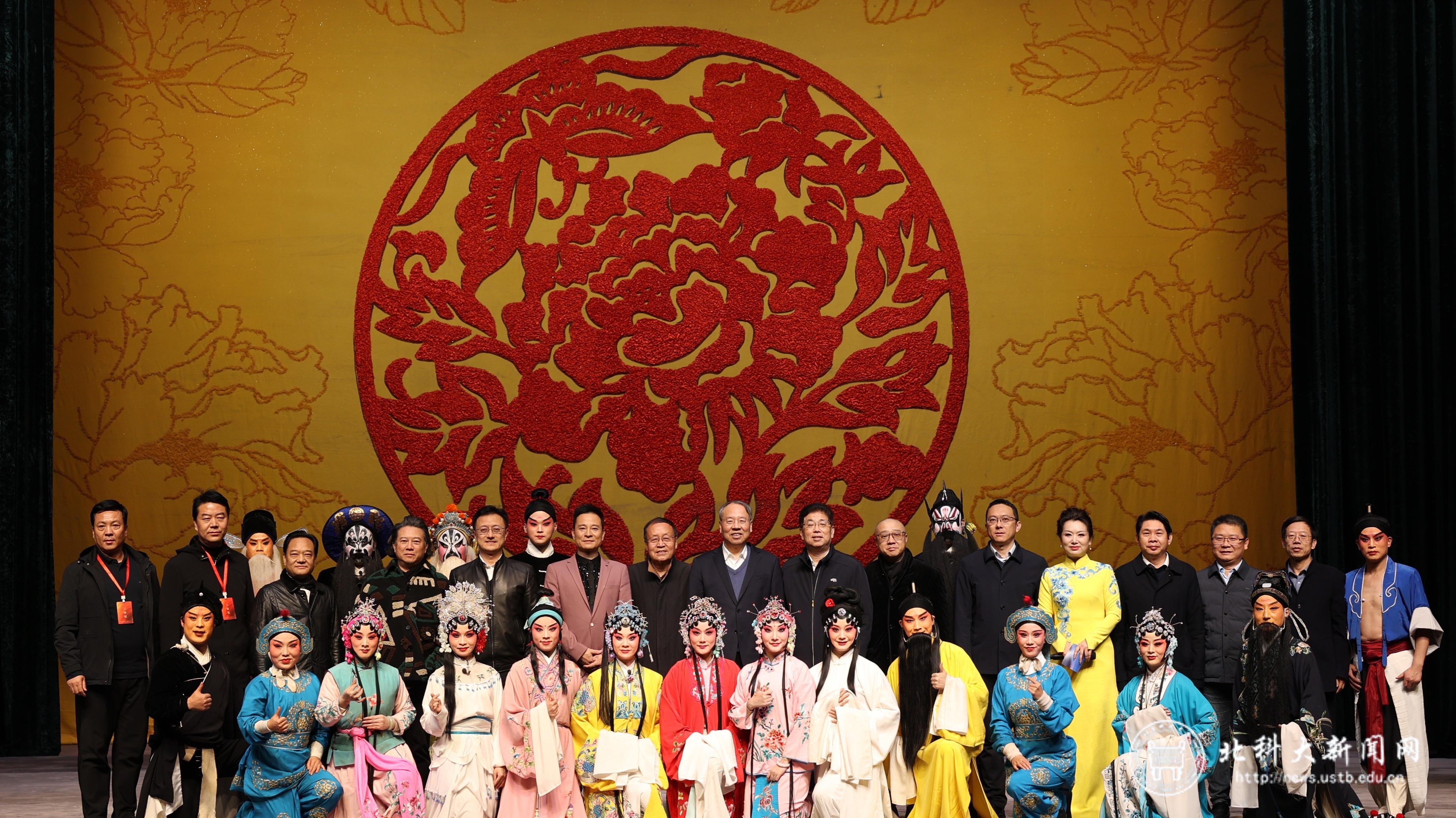 国家艺术基金(国家艺术基金申报指南)