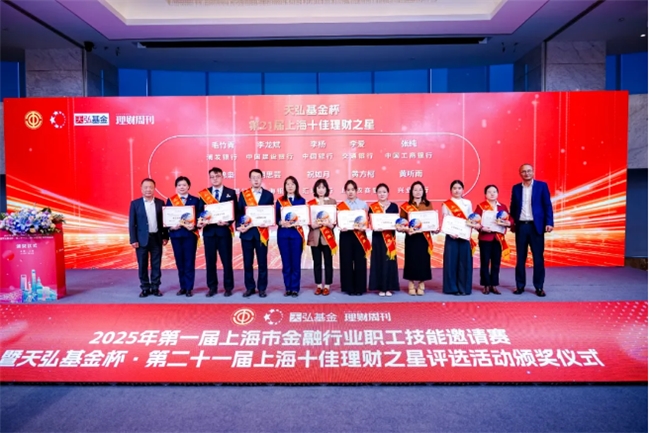 天弘基金(天弘基金扣我银行卡里钱如何取回)